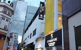 ST Signature Bugis Beach, SHORT OVERNIGHT, 12 Hours, check in 7PM or 9PM